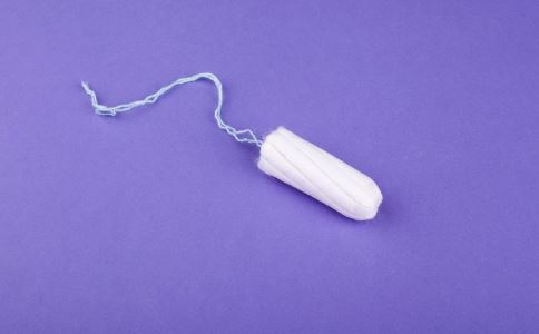 衛(wèi)生棉條會弄破處女膜嗎 該如何正確使用