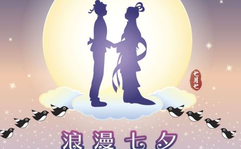 七夕節(jié)為什么要吃雞 七夕吃雞習(xí)俗