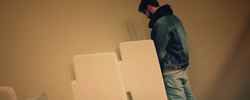 男人有前列腺炎可以憋尿嗎 為了健康得盡快治療