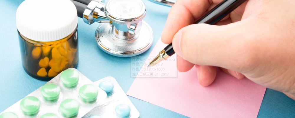 男人性功能障礙怎么辦 6個辦法幫助你