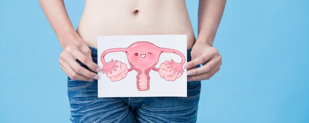 宮頸炎的危害有哪些 女性要多注意