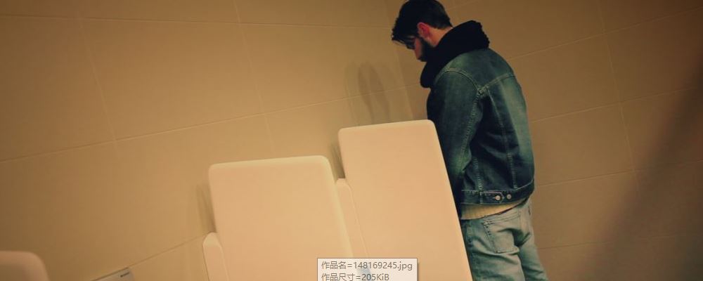 導致前列腺炎的壞習慣 男人要糾正壞習慣