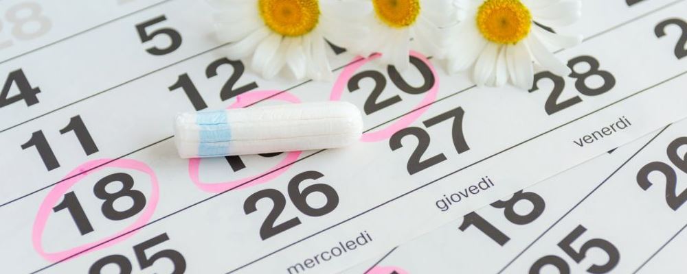 月經經常提前說明身體有問題 需要盡早調理