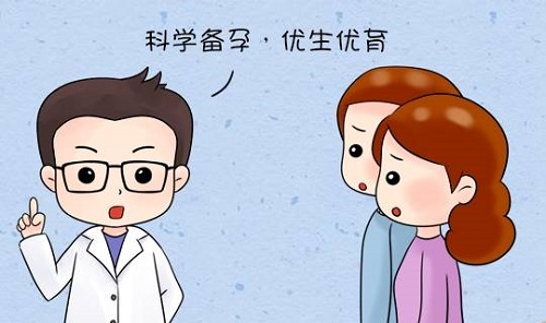 男性備孕有著哪些飲食禁忌 男性備孕前飲食禁忌