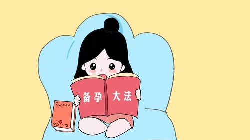 生二胎需要關注什么問題 二胎備孕時間表需牢記