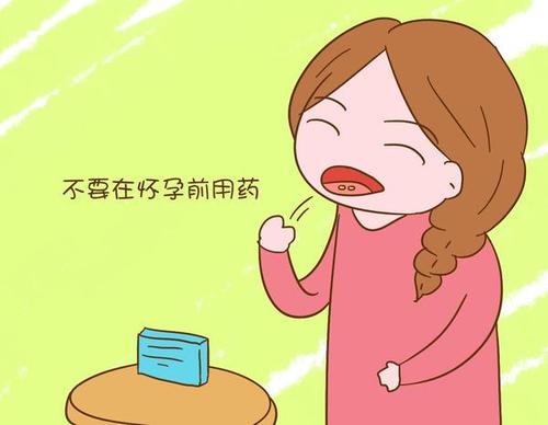 二胎備孕需要注意什么 10個黑色受孕時間需要避開