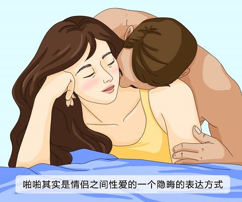 啪啪啪是什么意思 啪啪啪意思詳細介紹