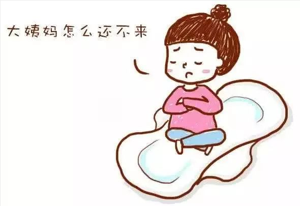 女人來“例假”三天和七天才干凈，有何區別？