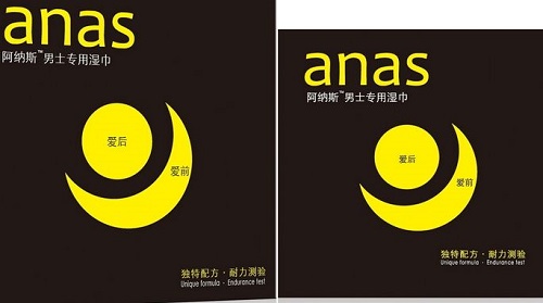 延時濕巾可以延時多久 延時濕巾持續(xù)時間有多長