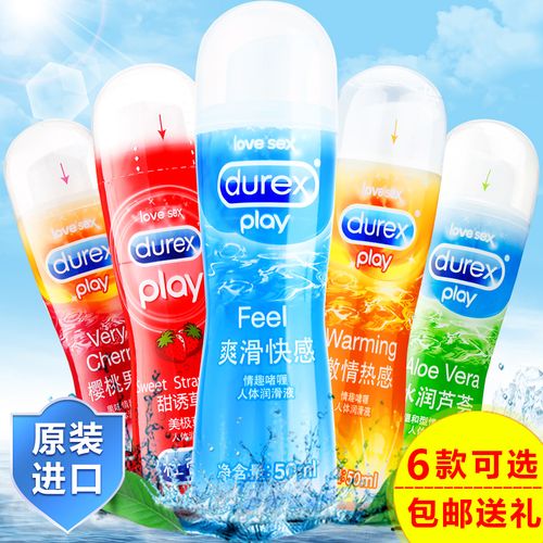 使用潤滑劑的副作用有哪些 女性用潤滑劑哪種好