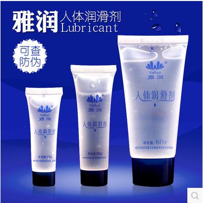 潤滑劑使用多了會怎樣 用潤滑劑會有婦科病嗎