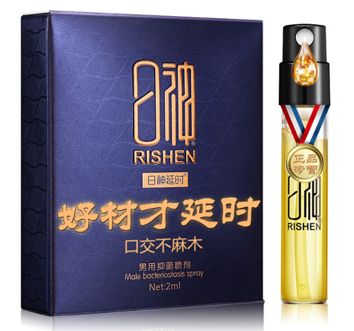 日神延時液怎么樣 日神延時液的作用與功效一覽