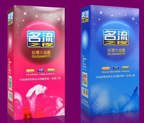 避孕套飛了是什么原因 避孕套脫落的原因一覽
