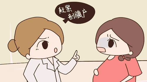 剖宮產(chǎn)后多久可以同房 盤點剖宮產(chǎn)后能夠性愛的時間