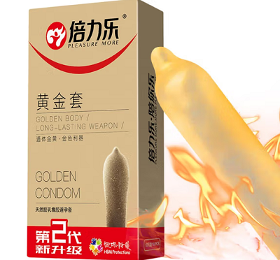 黑金剛避孕套怎么樣 倍力樂黃金套和黑金剛哪個好