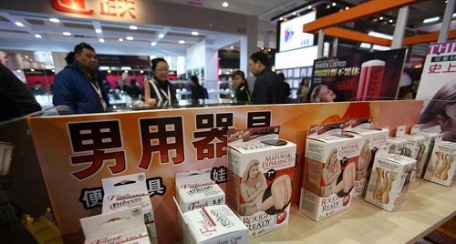 如何購買成人用品 分享正確購買情趣用品的方法