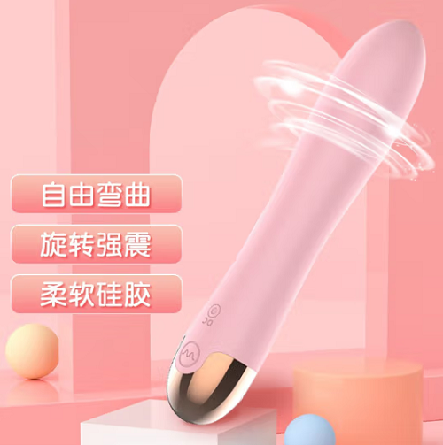女生震動(dòng)棒怎么使用更舒適 盤(pán)點(diǎn)女性震動(dòng)棒的使用技巧