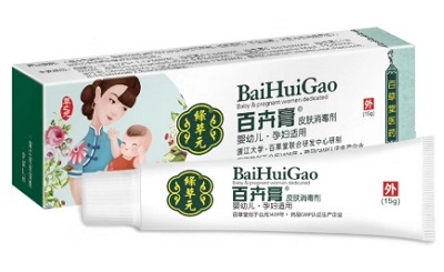 外陰瘙癢用什么藥效果最好 盤點止癢效果見效快的四種藥