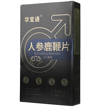 壯陽速勃吃什么藥好 本文盤點4種有奇效的壯陽速勃藥物