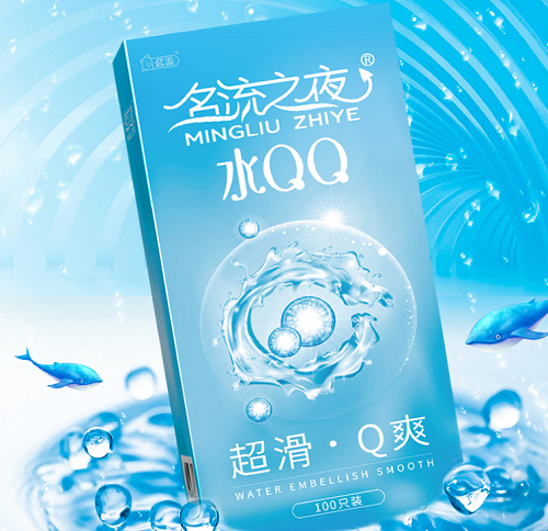 玻尿酸避孕套怎么樣 玻尿酸避孕套作用詳細介紹
