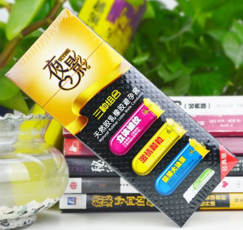 夜影避孕套好不好 夜光避孕套有害嗎