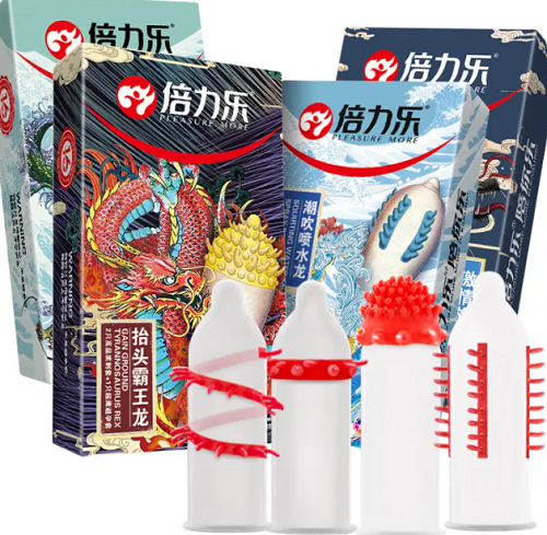 倍立樂刺套應該怎么使用 倍立樂刺套使用體驗一覽