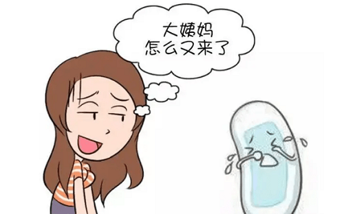 一個月來兩次月經是怎么回事 女性經期混亂一月二次的原因
