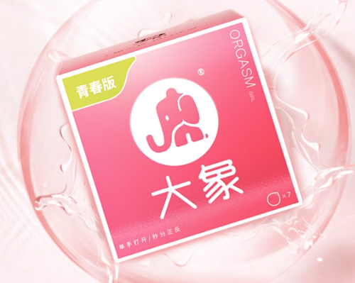 女性避孕套應該怎么使用 女人避孕套的優缺點一覽