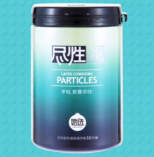 油性和水溶性避孕套怎么分辨 水溶性和油性避孕套哪種更好