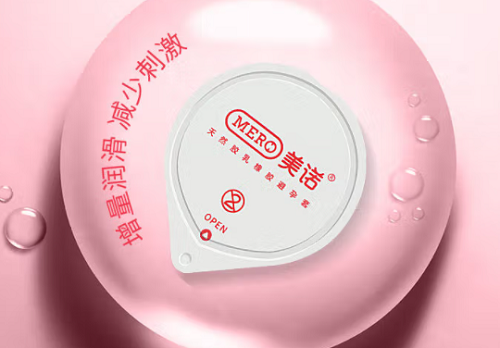 所羅門避孕套有什么優缺點 使用所羅門避孕套需要注意什么