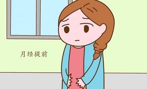 女性為什么月經不準 月經經常提前怎么辦