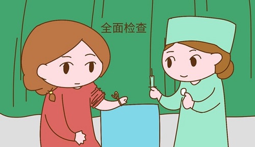 高齡女性備孕需要注意什么 本文盤點五個注意事項