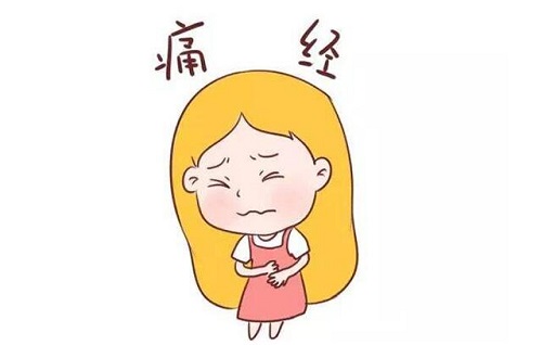 女性痛經該怎么止痛 痛經期間止痛方法分享