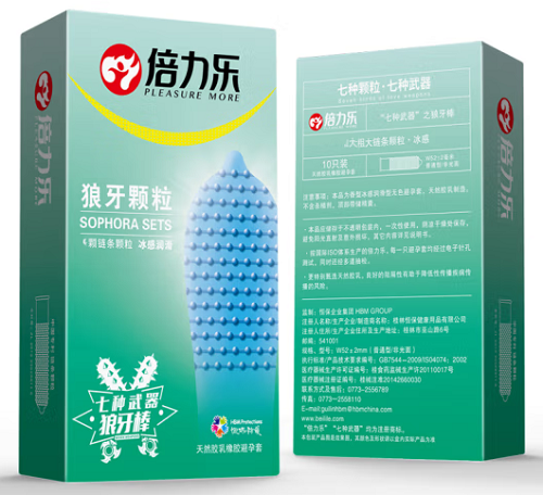 倍力樂持久避孕套怎么樣 倍力樂持久避孕套質量如何