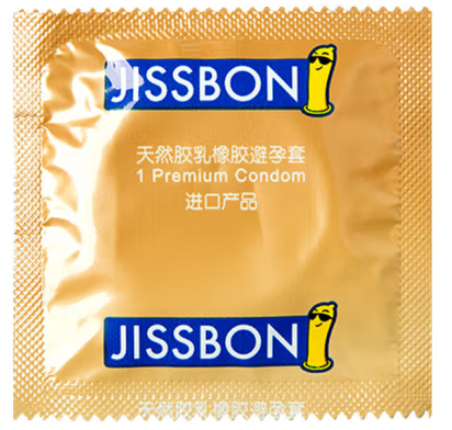 使用避孕套為什么失敗 分享避孕套的正確使用方法