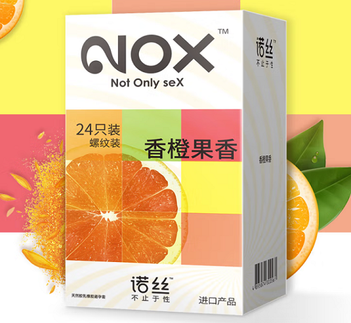 顆粒套和螺紋套怎么選 女性喜歡顆粒套還是螺紋套