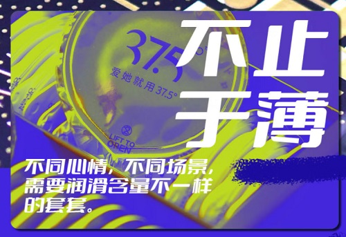 用過的避孕套要怎么處理 怎樣正確使用安全套避孕
