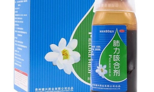 為什么不建議用肺力咳合劑 分享肺力咳合劑的用量吃法