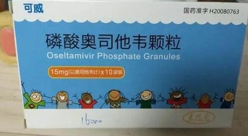 發(fā)燒為什么不建議吃奧司他韋 流感與普通感冒有什么區(qū)別