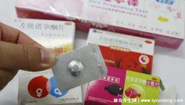 吃一次毓婷相當于小產是否真實 毓婷與哪些食物相克