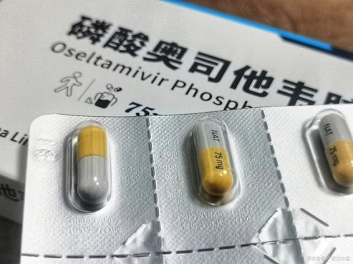 奧司他韋千萬不要給孩子吃怎么回事 小孩子為什么不能吃奧司他韋