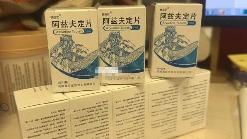阿茲夫定為啥不建議用了 什么情況下需要用阿茲夫定