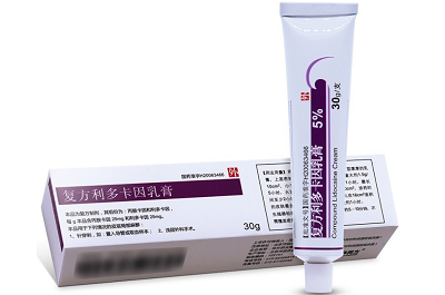 利多卡因乳膏有什么危害 利多卡因用過的真實感受