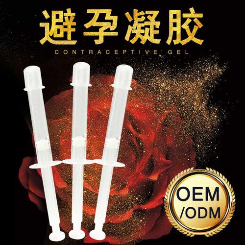 避孕凝膠的效果怎么樣 避孕措施的對策有什么