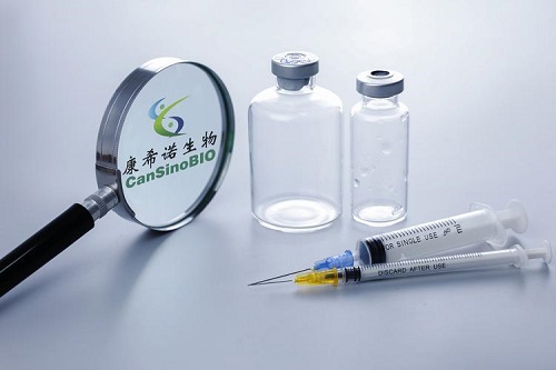 康希諾為啥叫猛男針 康希諾的作用是什么