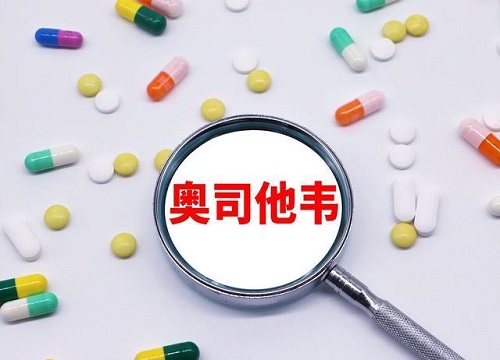 甲流不吃奧司他韋可以自愈嗎 甲流先發(fā)燒還是先嗓子疼