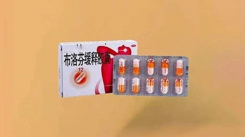 為什么發燒不建議吃布洛芬 醫生不建議吃布洛芬是什么原因