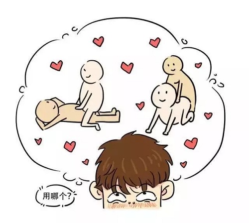 啪啪時什么姿勢舒服 雙方都感到舒服的性愛姿勢有哪些