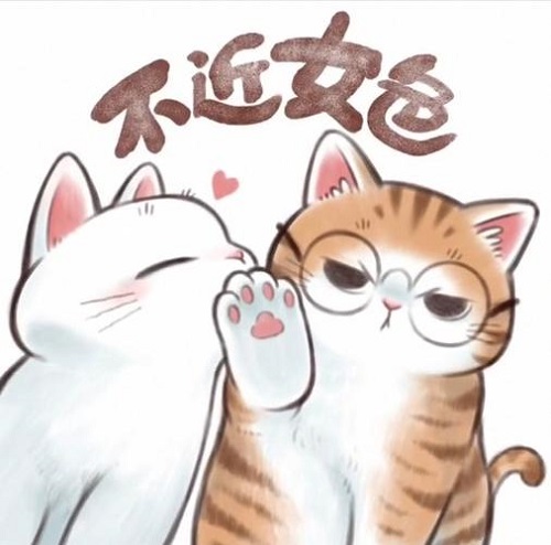 不近女色真的能長壽嗎 性愛與長壽有什么關系