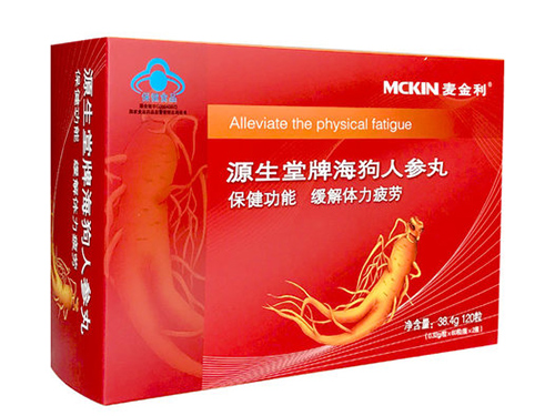 海狗人參丸怎么樣 海狗人參丸禁忌是什么